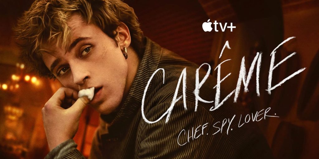 فصل دوم سریال فرانسوی ‘Carême’ توسط Apple TV تأیید شد