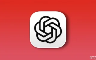 OpenAI و اپل: توافق برای عدم استفاده از اسرار تجاری در دعوی قضائی