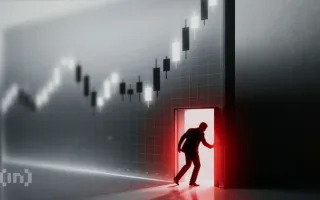 بازار سهام چین ۱۰ هفته متوالی سقوط کرد؛ رشد ۴.۵٪ GDP در پس‌زمینه
