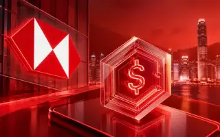 عرضه ردکوین توسط HSBC؛ آغاز عصر استیبل کوین بانکی در هنگ‌کنگ